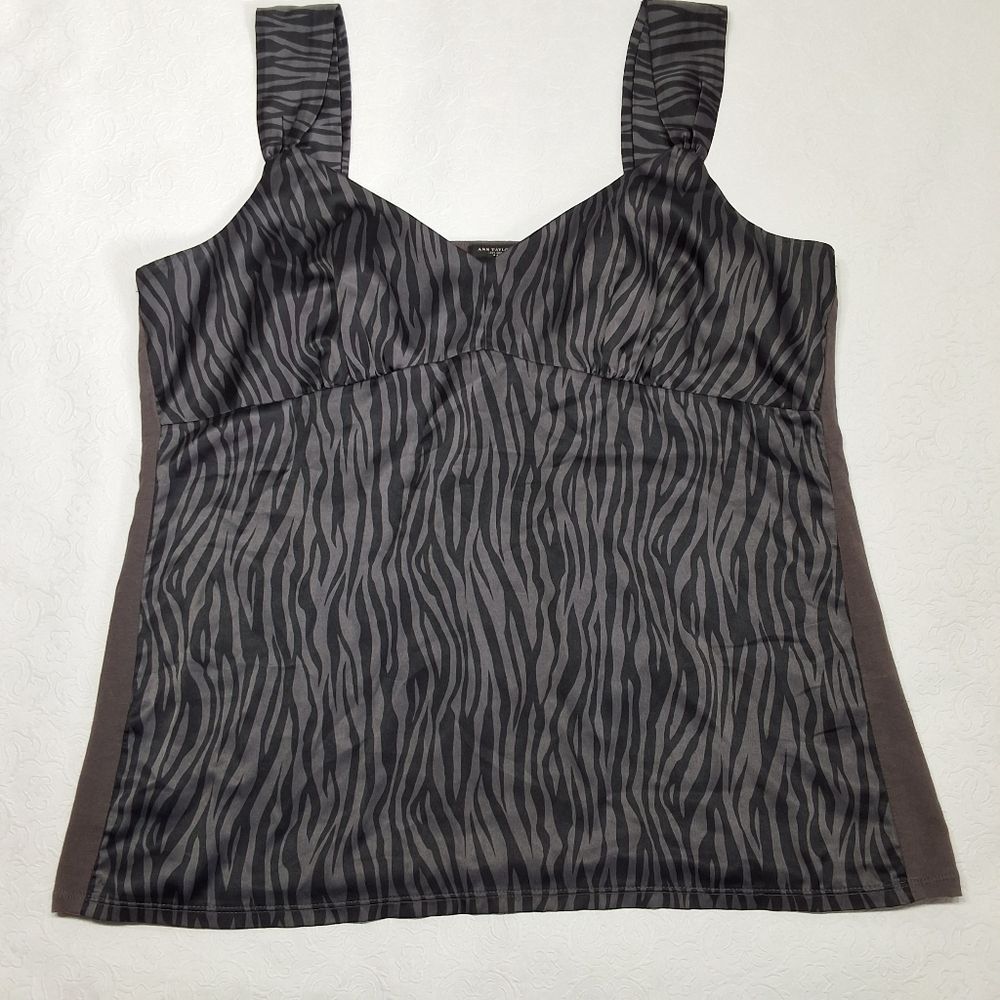 Ann Taylor Cebra Print Tank Top Size XL
